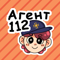 Agent 112