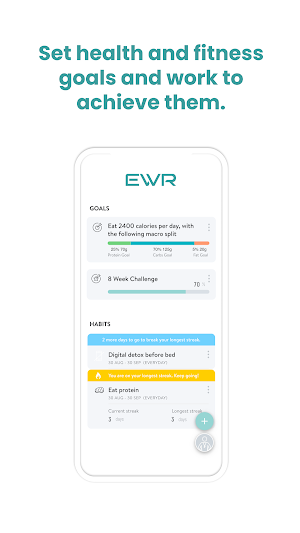 EWR Screenshot 3