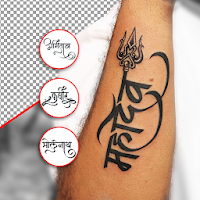 Tattoo Booth: Name Tattoo Maker & Editor