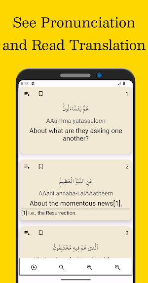 Surah Naba Screenshot 2