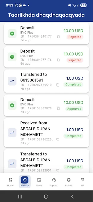 NuuniPay Screenshot 2