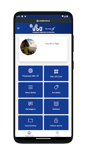 SBU - SP Screenshot 1