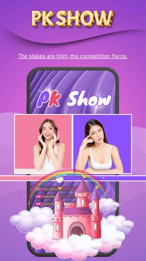 ezlive Screenshot 1
