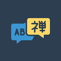 Langify