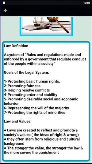 Introduction to law Screenshot 1