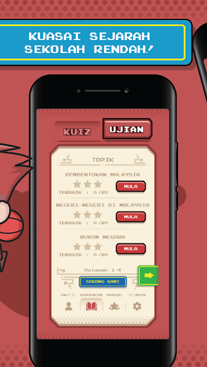 Kembara Plus - Sejarah Tahun 6 Screenshot 1