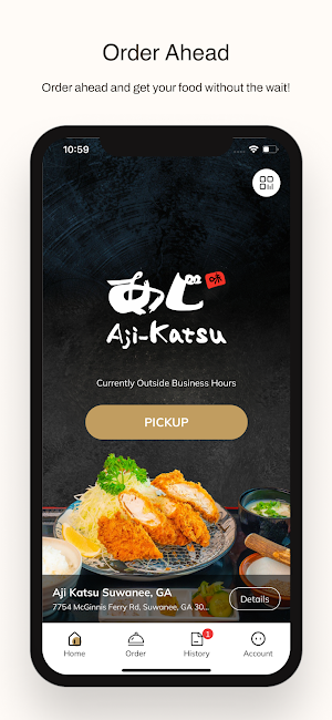Aji Katsu Screenshot 0