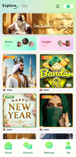 TapTop Domino Screenshot 1