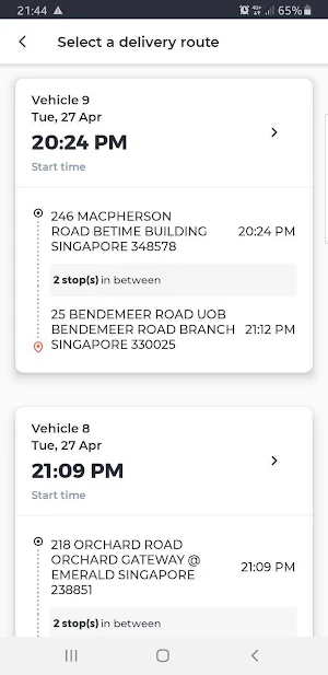 SWAT Delivery Driver Screenshot 1