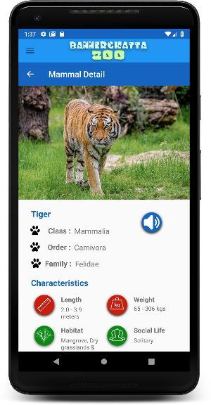 Bannerghatta Zoo Guide Screenshot 3