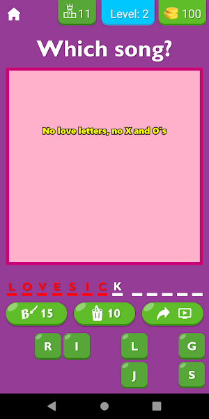 Guess BLACKPINK Song By Lyrics Screenshot 2