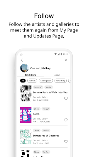 artguide Seoul Screenshot 2