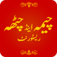 Cheema Chattha