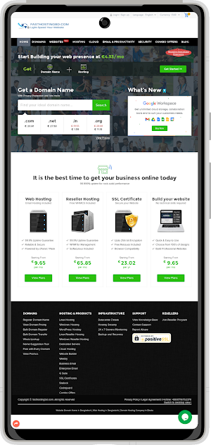 FAST HOSTING Screenshot 0
