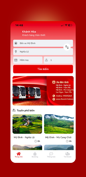 Nhà xe Thế Anh Nghĩa Lộ Screenshot 1