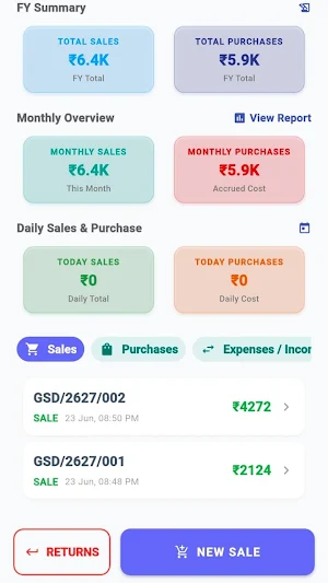 D-bill Screenshot 0