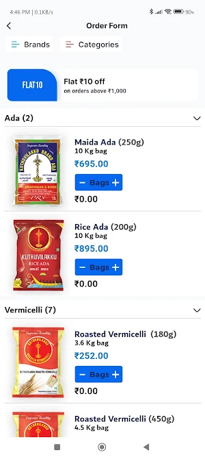 PRS Foods Business Screenshot 1