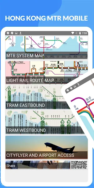 Hong Kong MTR Mobile Screenshot 0