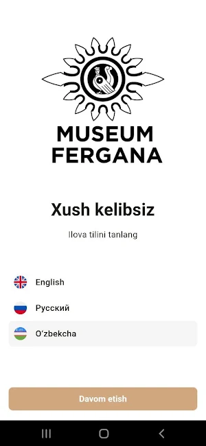 Museum Fergana Screenshot 0