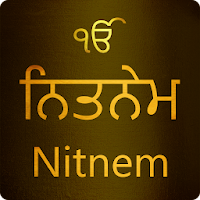 Nitnem  Sahib With Audio