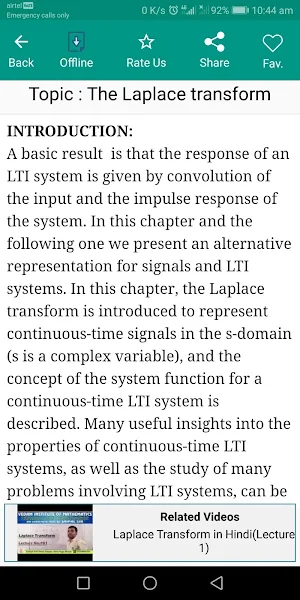Signal And Systems Pro screenshot 3