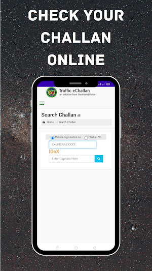 Jharkhand Traffic E-Challan Screenshot 1