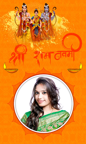 Sri Rama Navami & Gudi Padwa Photo Frames Screenshot 3