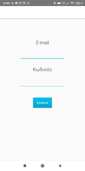 Anapnoi Screenshot 0