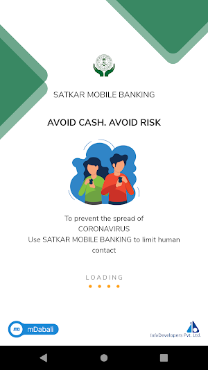 Satkar Mobile Banking Screenshot 0