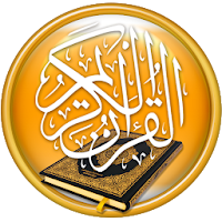 Golden Quran -  without net