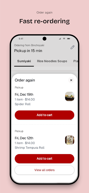 Binchoyaki Screenshot 3