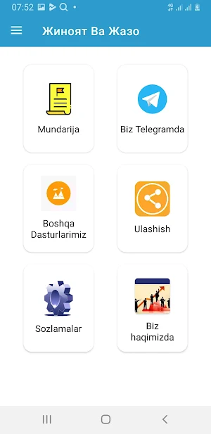 Jinoyat Va Jazo Screenshot 2