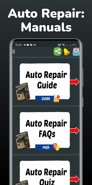 Auto Repair: Manuals Screenshot 1