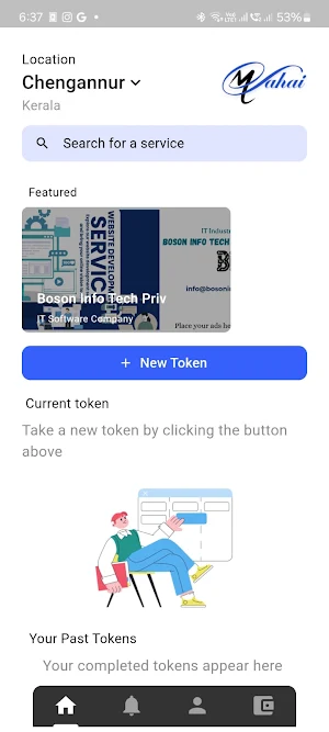 MySahai Screenshot 0