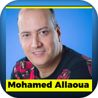 اغاني محمد علاوةMohamedAllaoua