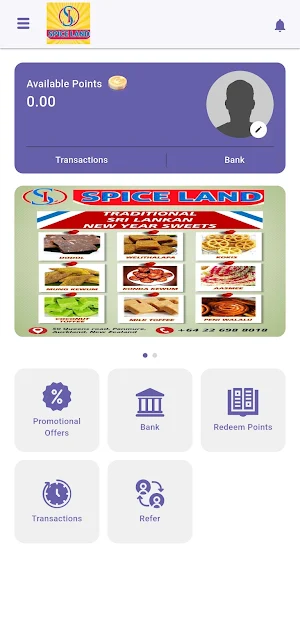 Spiceland Panmure Screenshot 2
