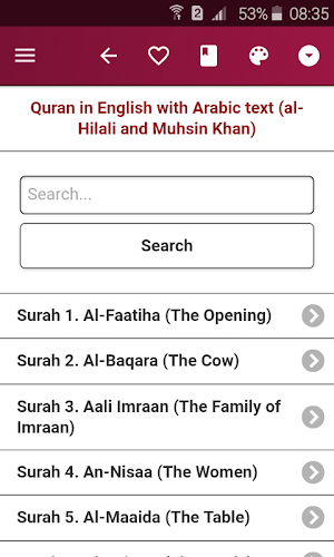 Quran in Arabic\English (Hilali & Muhsin Khan) Screenshot 0