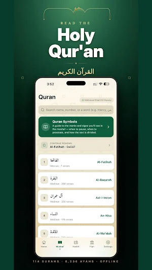 Quran - Quran Hadith & Prayer Screenshot 2