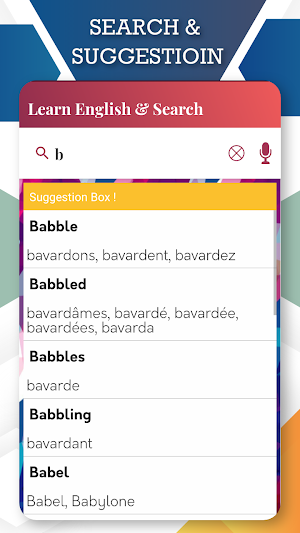 English To French Translator Screenshot 2