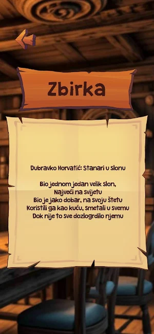 Kapetanica Morana Screenshot 2