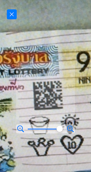 Lotto NOW (Lotto Thai Results) Screenshot 2