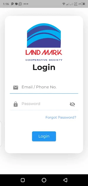 Landmark Coop. Screenshot 1