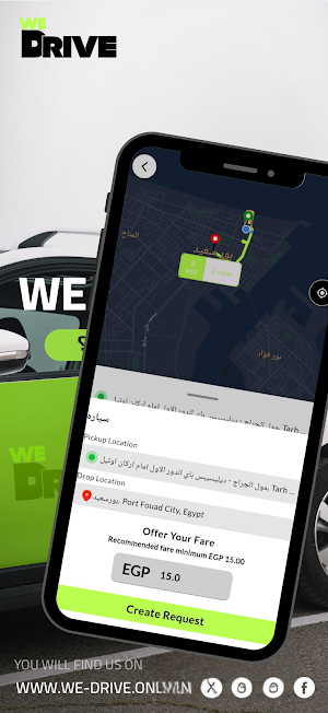 WE DRIVE Screenshot 2
