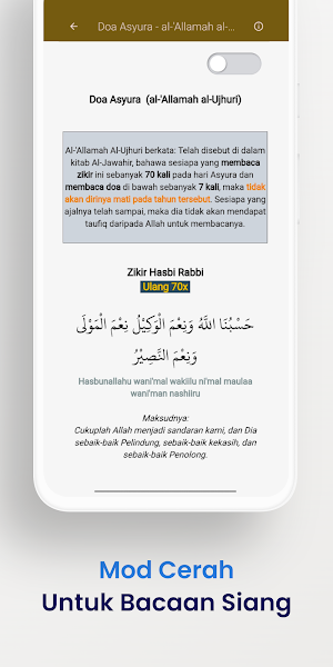 Doa & Amalan 10 Muharram Screenshot 3