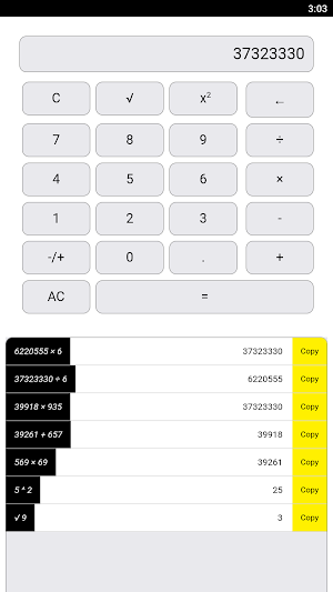 Dear Math Calculator Screenshot 3