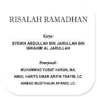 Risalah Ramadhan By Abdullah