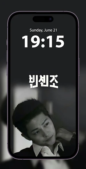 Song Joong Ki Wallpaper HD 4K Screenshot 0