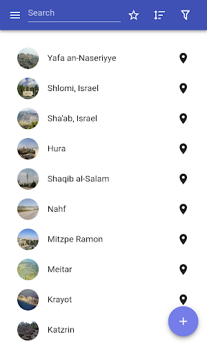 Cities of Israel Screenshot 0