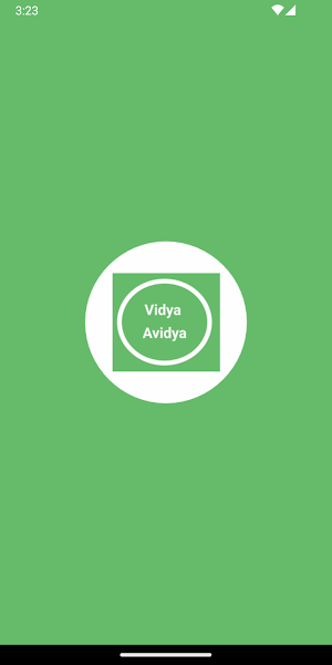 Vidya Avidya : Quiz App Screenshot 0