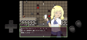 ジョークナイフ Screenshot 2